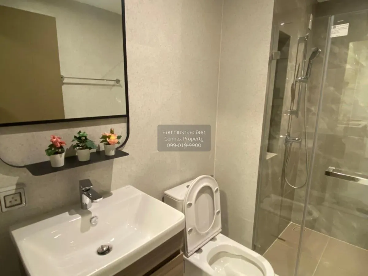 เช่าคอนโด  เดอะ ไพรเวซี่ เอส BTS-ปุณณวิถี บางจาก เขต พระโขนง กรุง