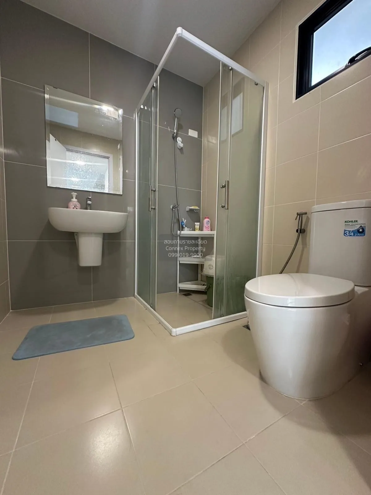 For Sale House , The Connect Kanjanapisek-kantana , Bang Yai , Ba