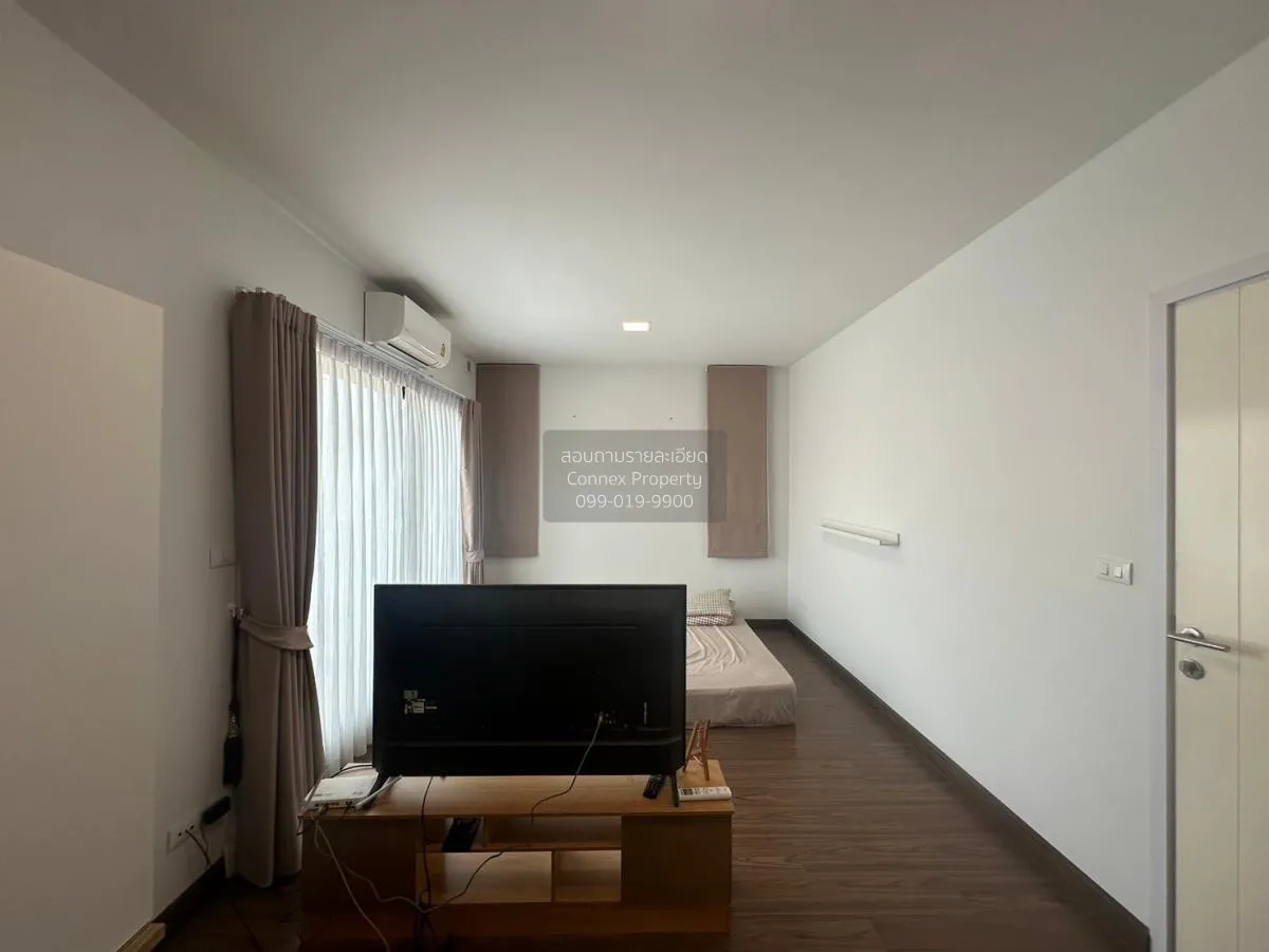 For Sale House , The Connect Kanjanapisek-kantana , Bang Yai , Ba