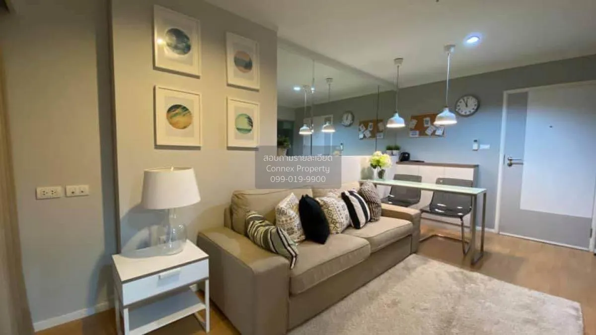 For Rent Condo , Lumpini Place Srinakarin - Huamark Station , ARL 1