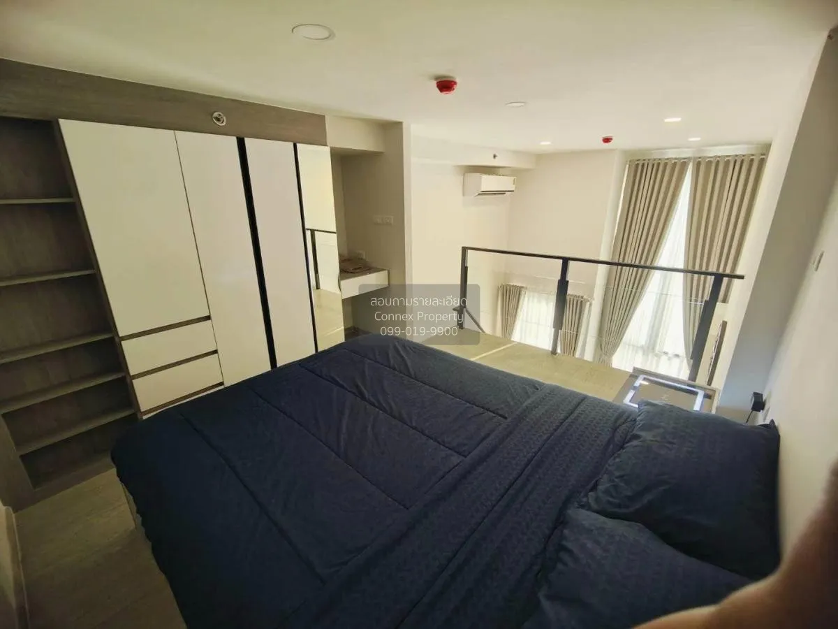 เช่าคอนโด  ออริจิ้น ปลั๊ก แอนด์ เพลย์ รามคำแหง ทริปเปิ้ล สเตชั่น 