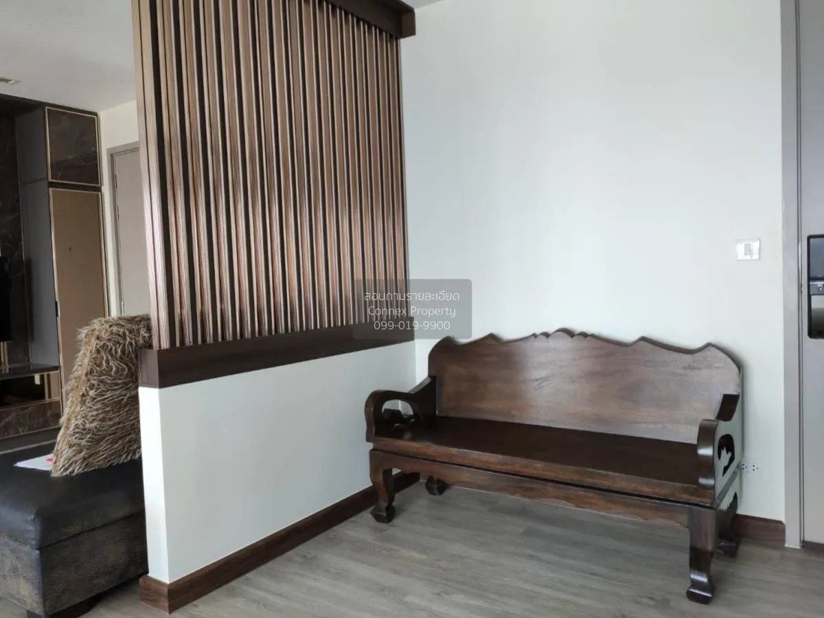 For Sale Condo , The Politan Aqua , MRT-Phra Nang Klao Bridge , B 2