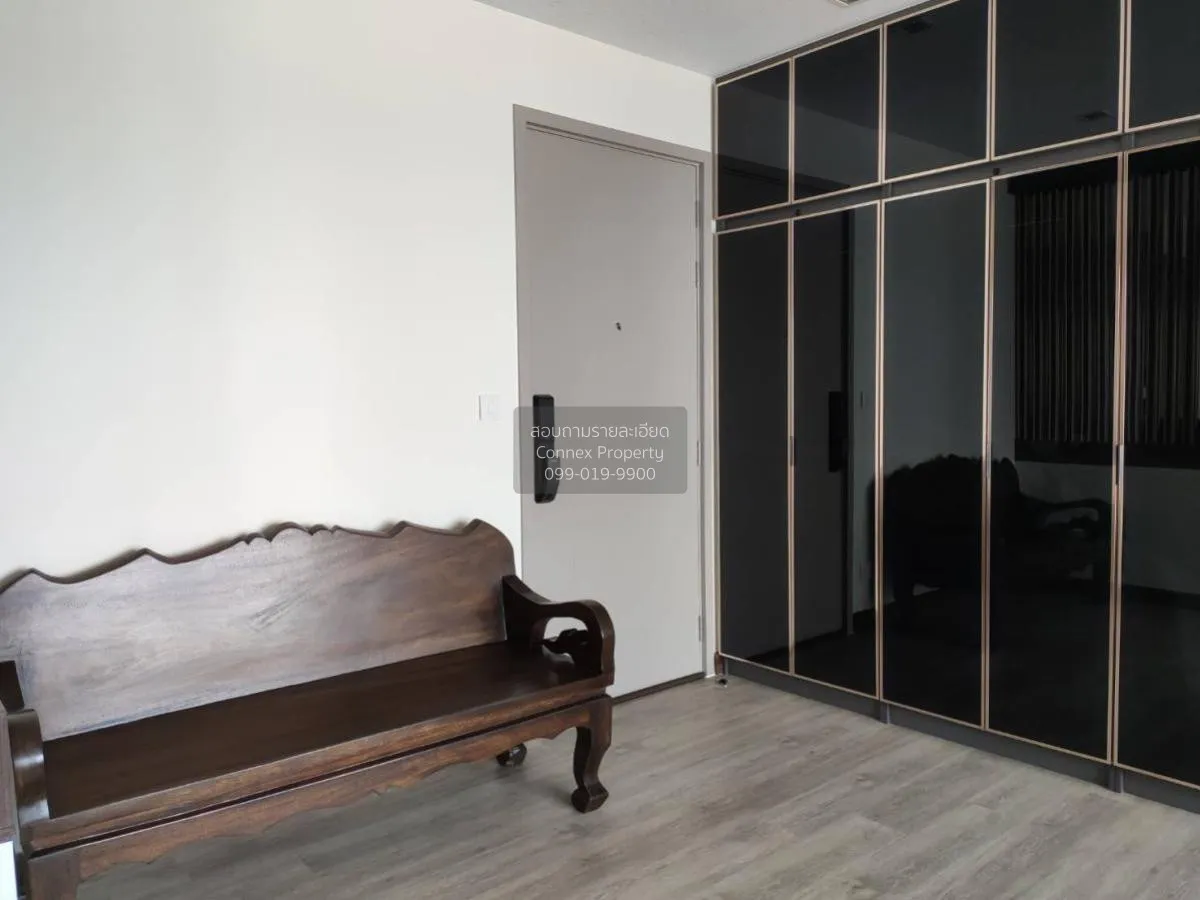 For Sale Condo , The Politan Aqua , MRT-Phra Nang Klao Bridge , B 3