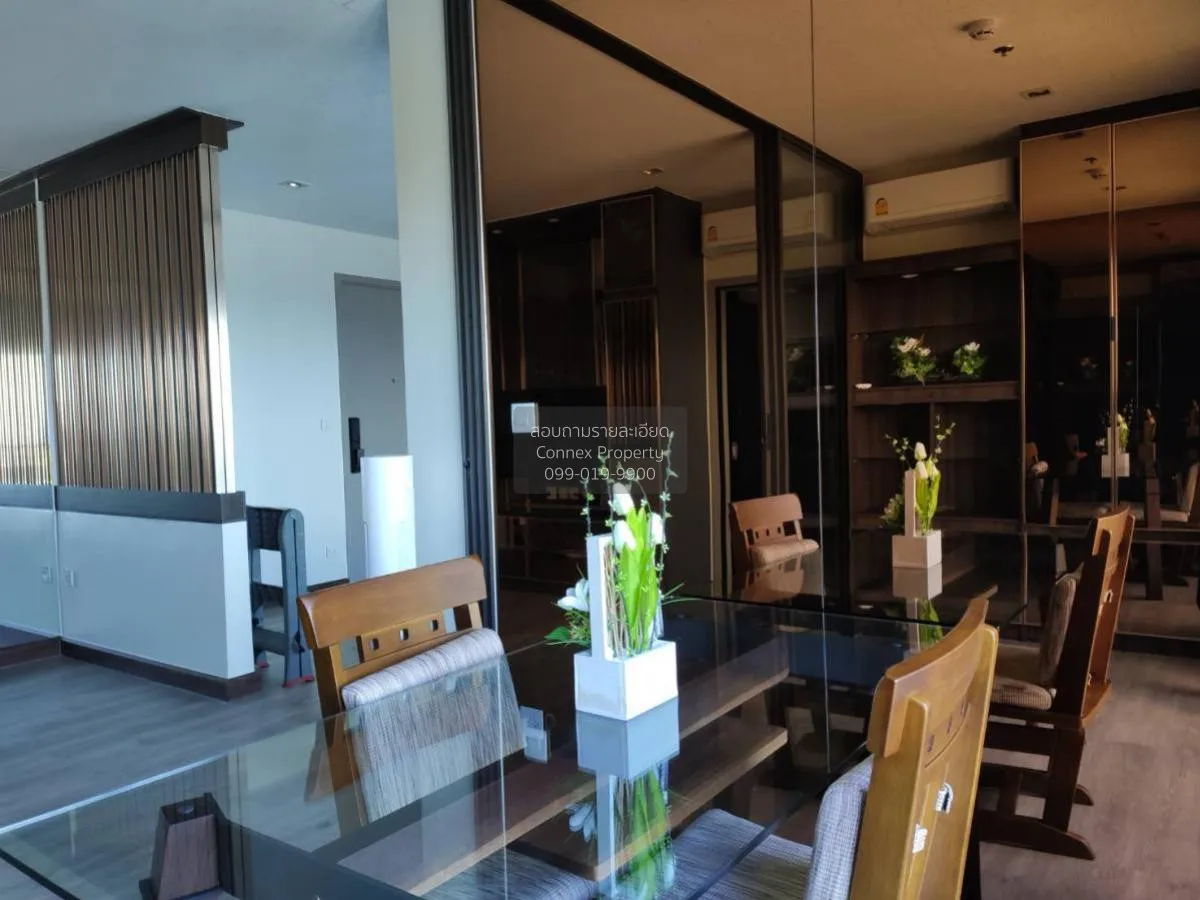For Sale Condo , The Politan Aqua , MRT-Phra Nang Klao Bridge , B