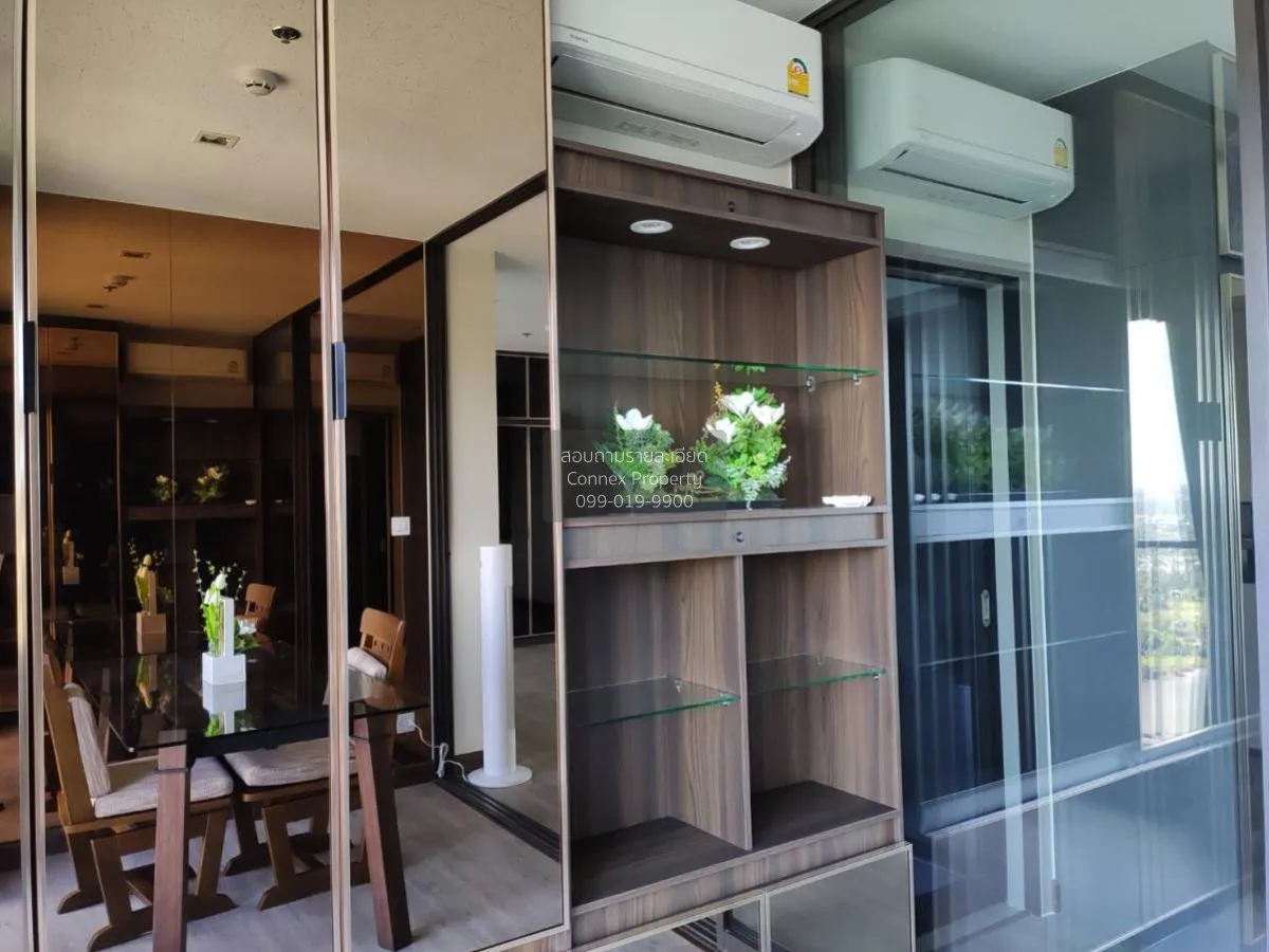 For Sale Condo , The Politan Aqua , MRT-Phra Nang Klao Bridge , B