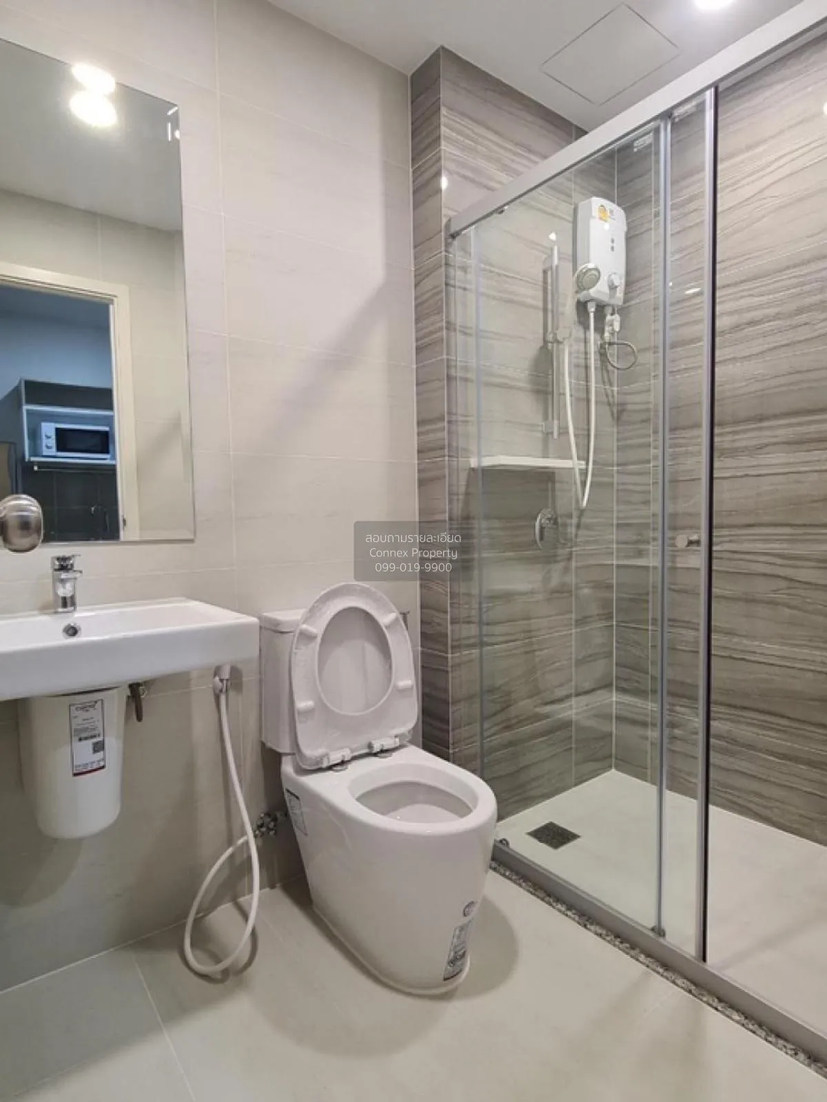 เช่าคอนโด  ศุภาลัย เวอเรนด้า สุขุมวิท 117 BTS-ปู่เจ้า บางเมืองใหม