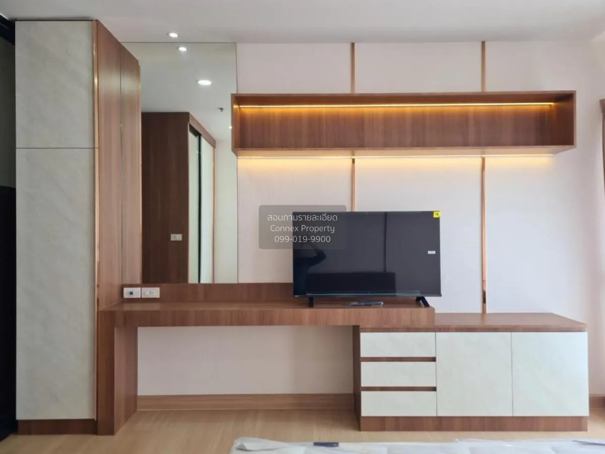 เช่าคอนโด  ศุภาลัย เวอเรนด้า สุขุมวิท 117 BTS-ปู่เจ้า บางเมืองใหม 1