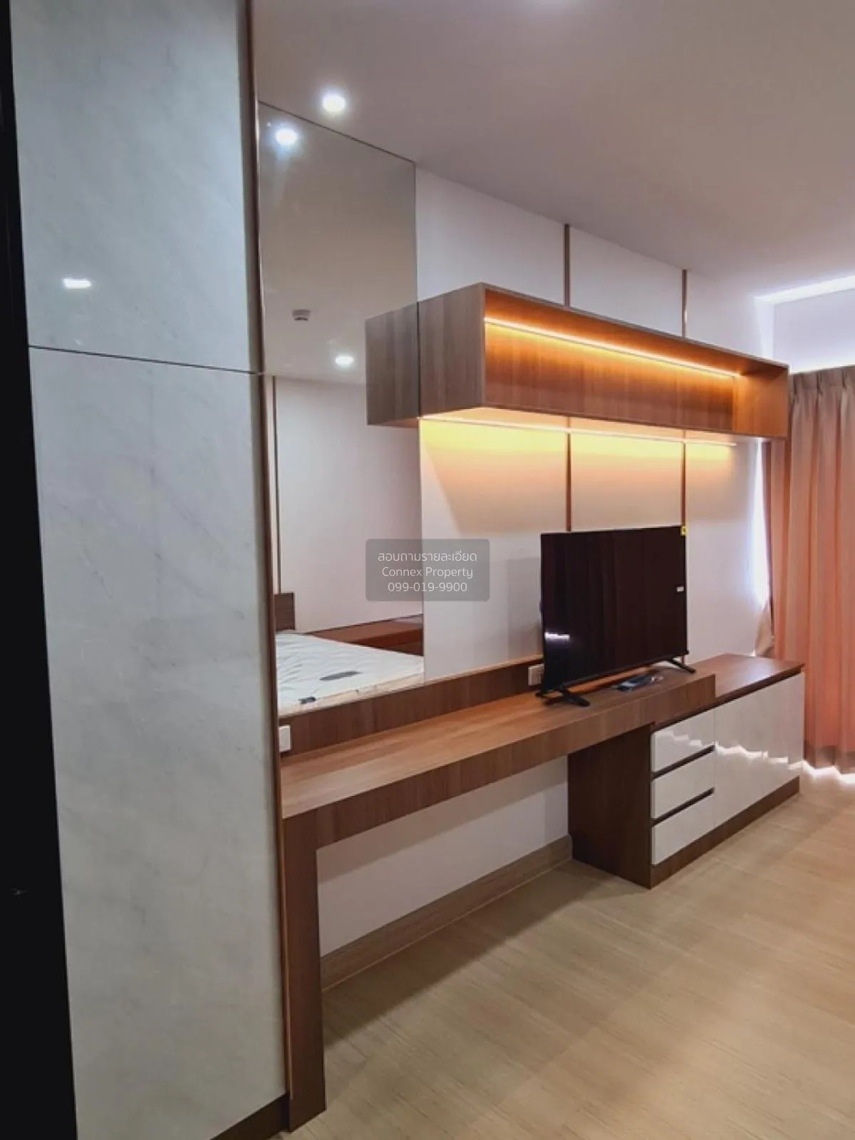 เช่าคอนโด  ศุภาลัย เวอเรนด้า สุขุมวิท 117 BTS-ปู่เจ้า บางเมืองใหม 4