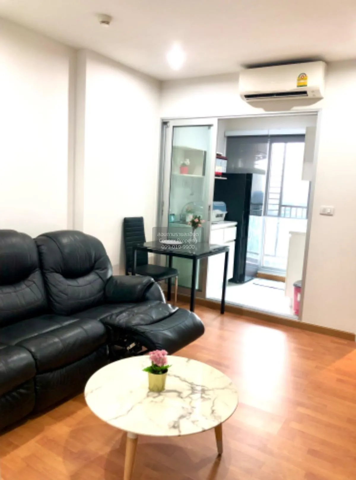 For Sale Condo , The President Petchkasem-Bangkhae , MRT-Lak Song 1