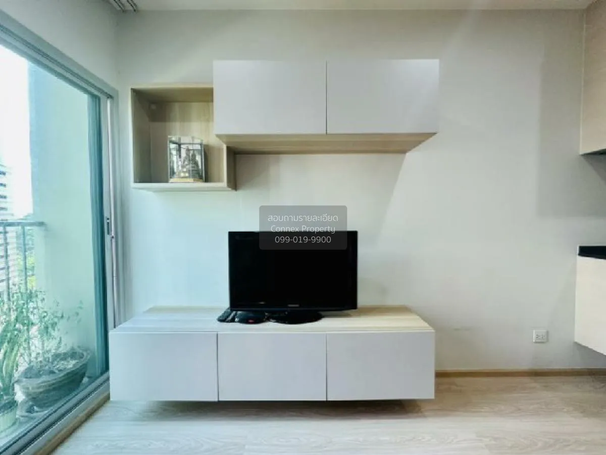 เช่าคอนโด  โนเบิล รีวอลฟ์ รัชดา 2 MRT-ศูนย์วัฒนธรรมแห่งประเทศไทย  3