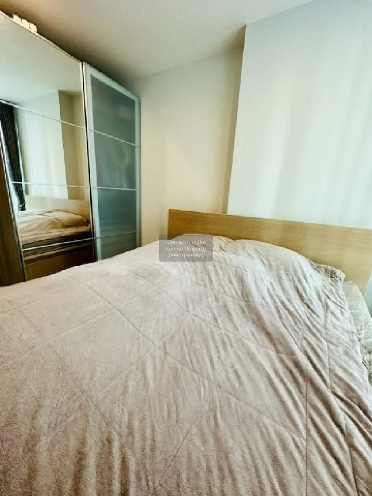 เช่าคอนโด  โนเบิล รีวอลฟ์ รัชดา 2 MRT-ศูนย์วัฒนธรรมแห่งประเทศไทย 