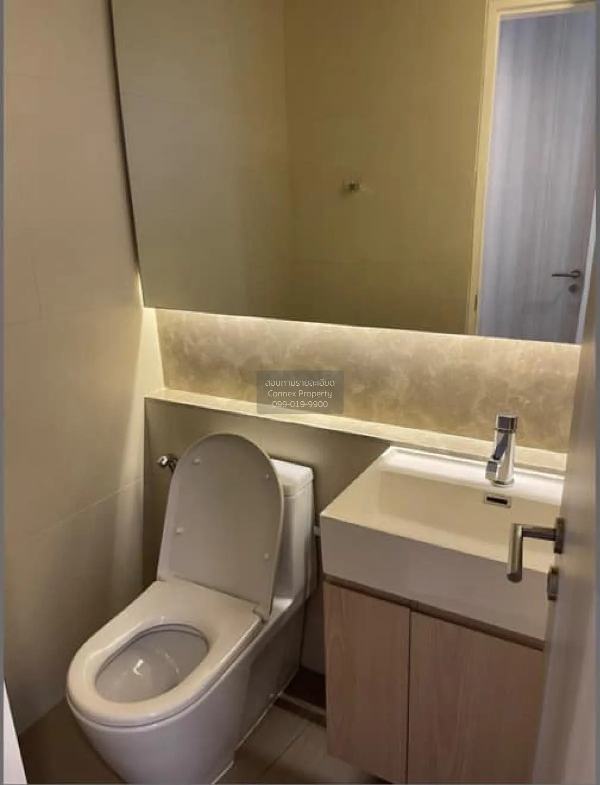 ขายคอนโด  เดอะ ลุมพินี 24 BTS-พร้อมพงษ์ คลองตัน เขต คลองเตย กรุงเ