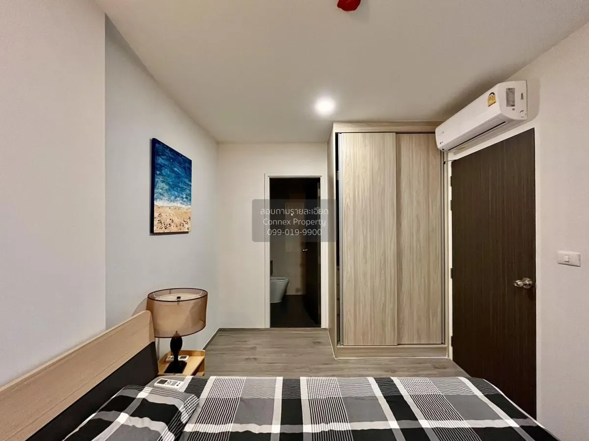 เช่าคอนโด  โดว์เช่ ลาซาล BTS-แบริ่ง บางนา เขต บางนา กรุงเทพ CX-94