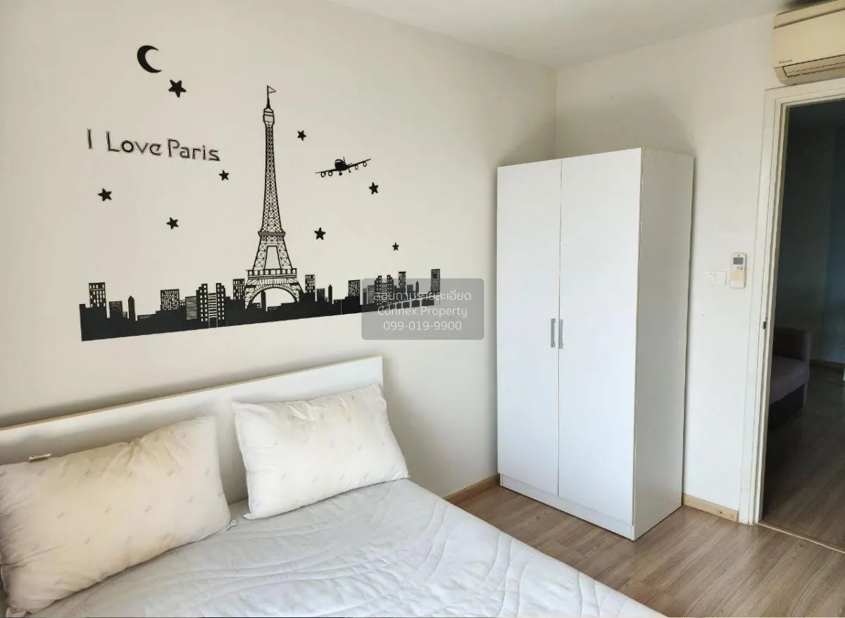 ขายคอนโด  บี-ลอฟท์ สุขุมวิท 109  สำโรงเหนือ เมืองสมุทรปราการ สมุท