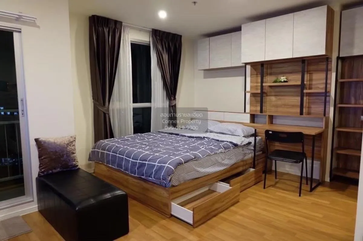 For Sale Condo , The Selected Kaset - Ngamwongwan , BTS-Sena Nikh 3