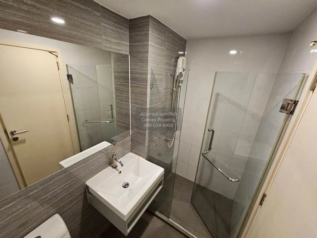 For Rent Condo , Knightsbridge Phaholyothin Interchange , BTS-Wat