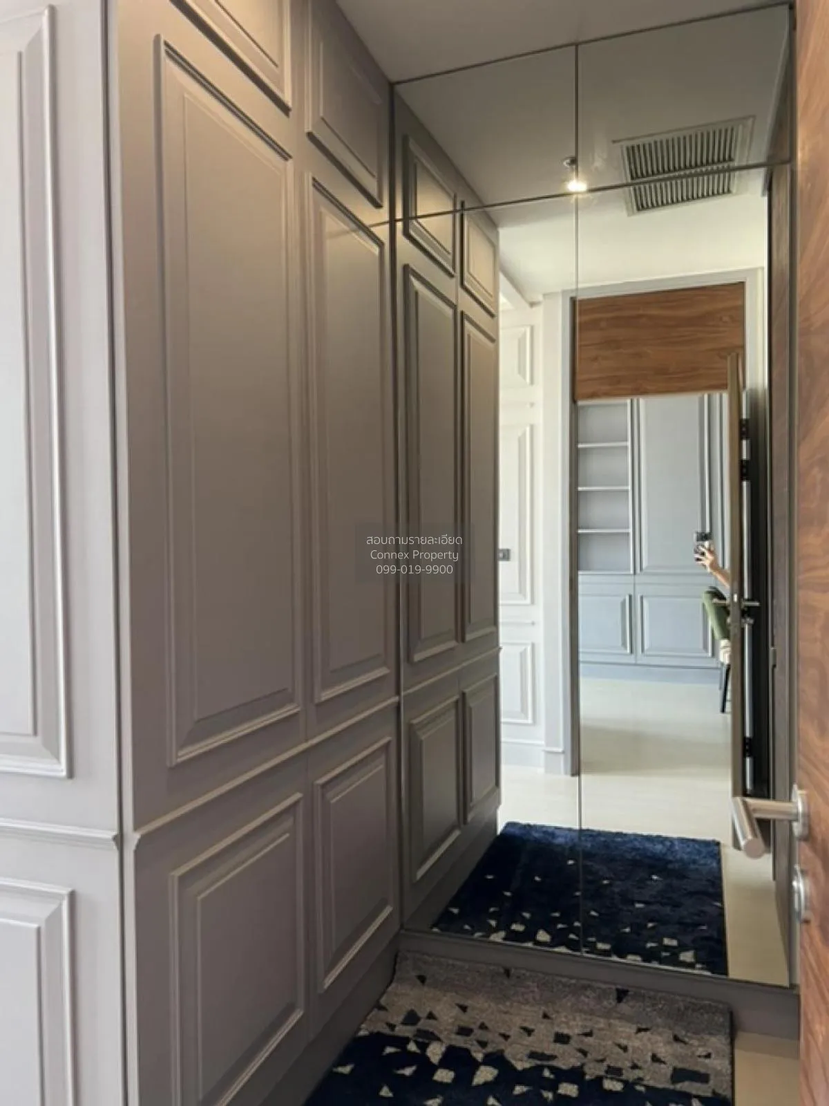 ขายคอนโด  โนเบิล เพลินจิต BTS-เพลินจิต ลุมพินี เขต ปทุมวัน กรุงเท