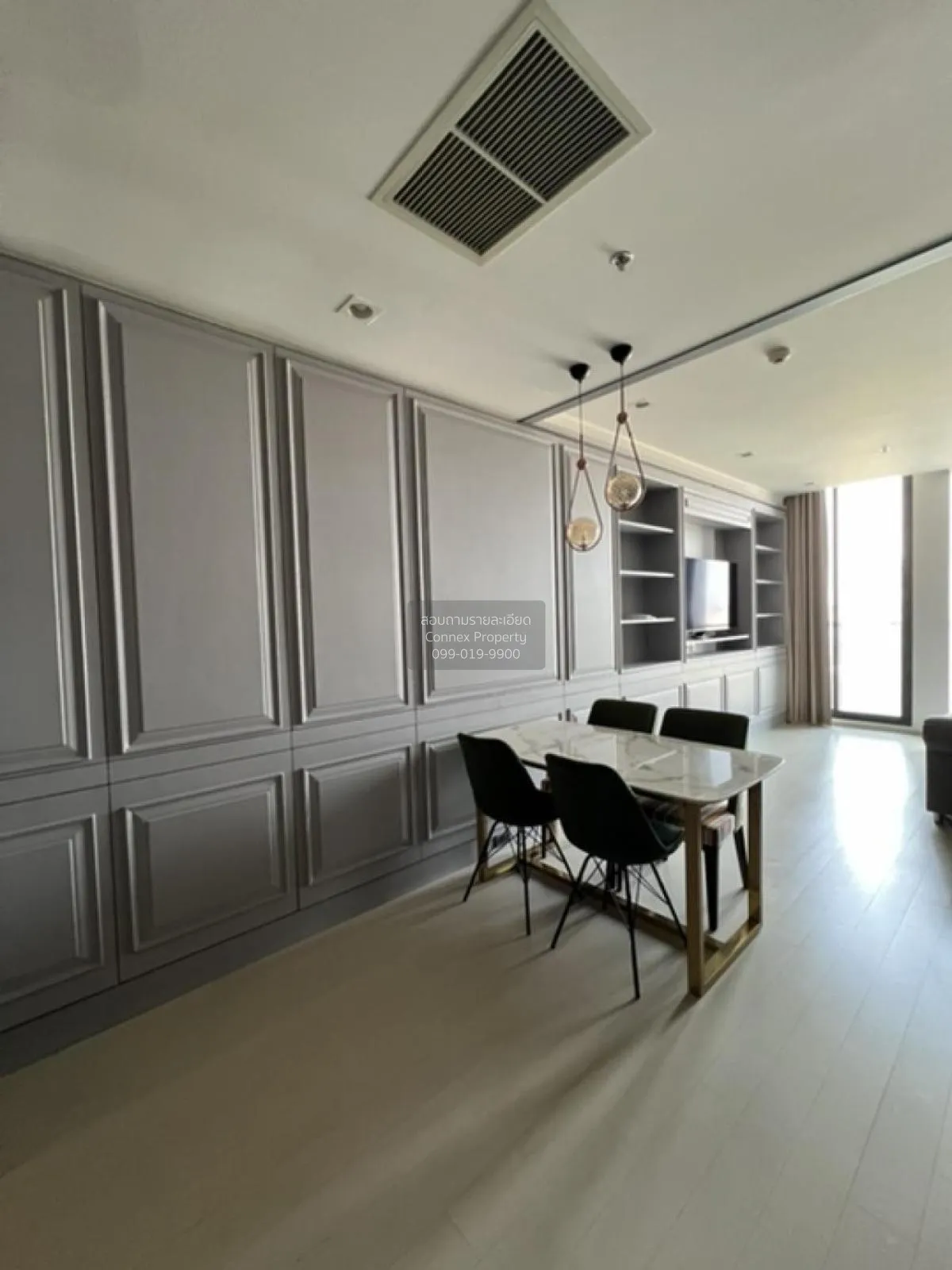 ขายคอนโด  โนเบิล เพลินจิต BTS-เพลินจิต ลุมพินี เขต ปทุมวัน กรุงเท