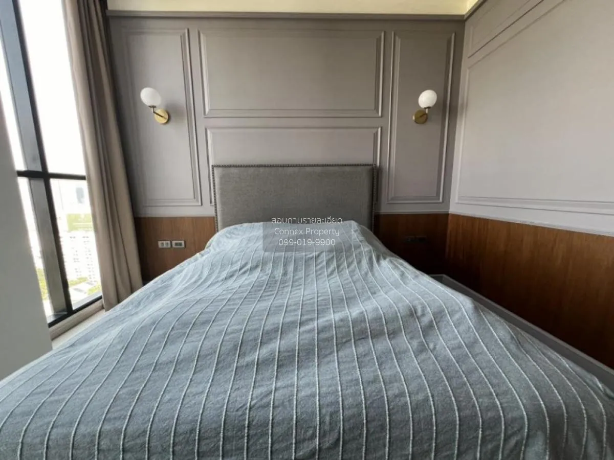 ขายคอนโด  โนเบิล เพลินจิต BTS-เพลินจิต ลุมพินี เขต ปทุมวัน กรุงเท