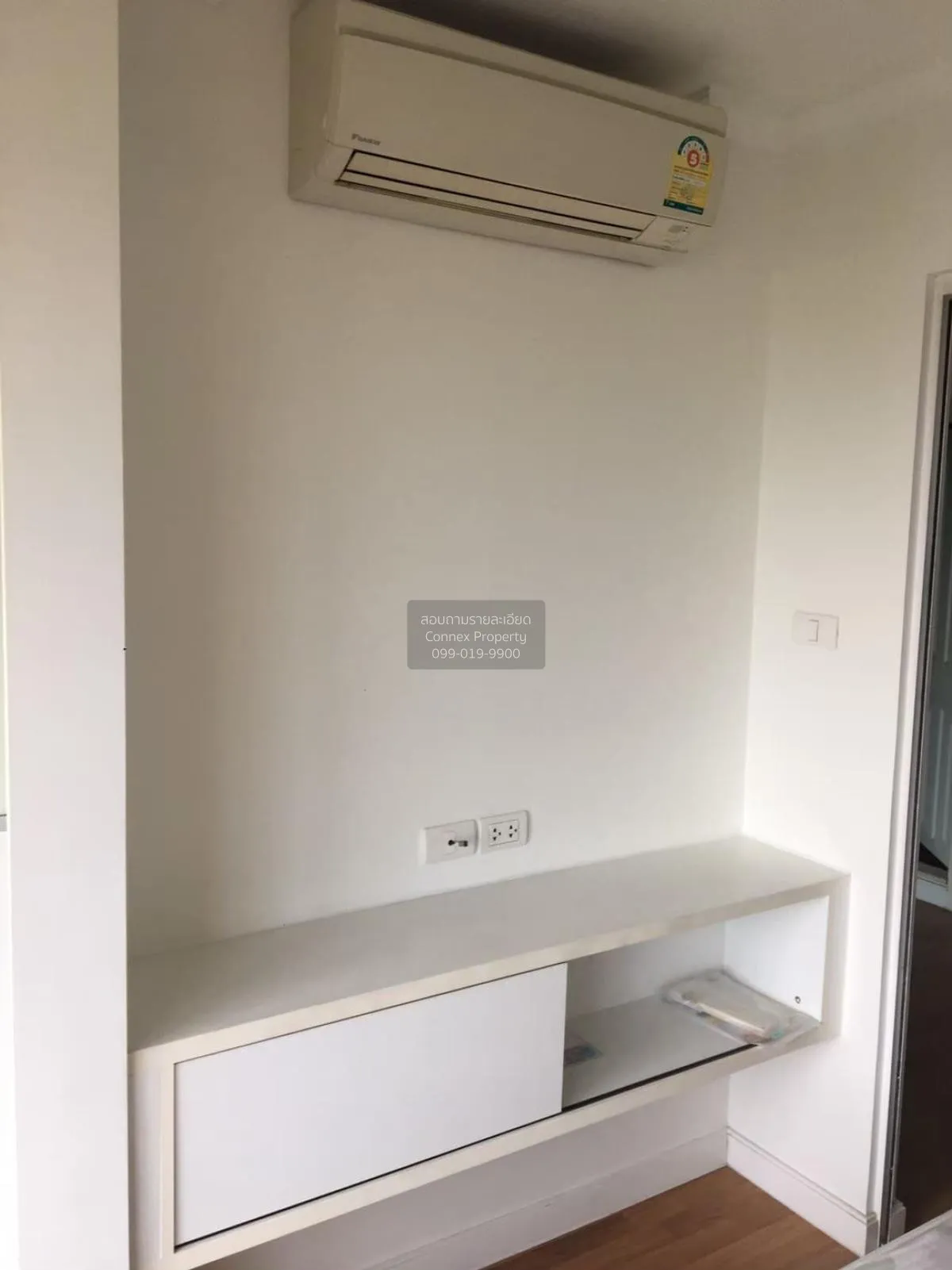 เช่าคอนโด  ลุมพินี เพลส พระราม 9 - รัชดา MRT-พระราม 9 ห้วยขวาง เข