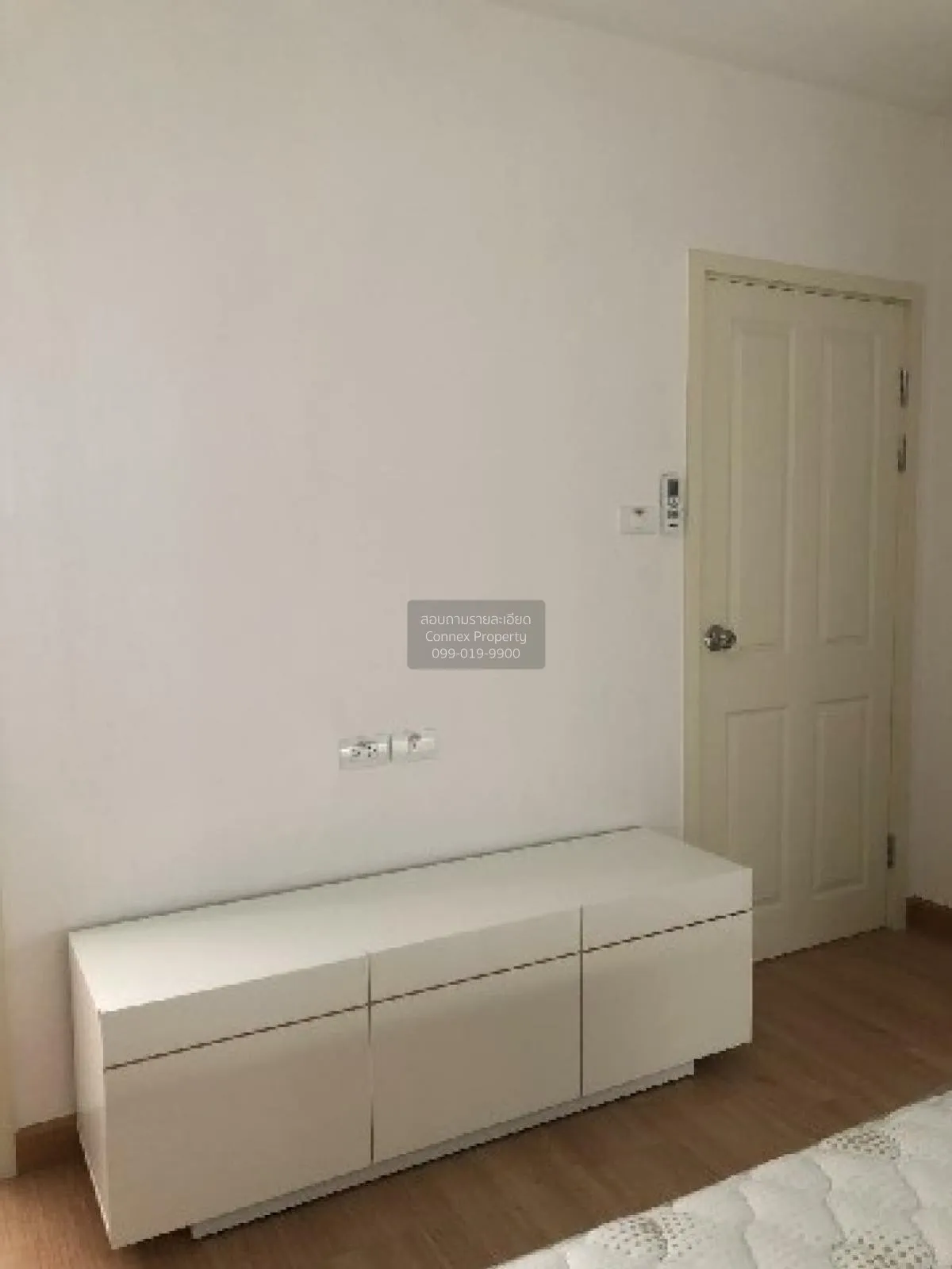 ขายคอนโด  ศุภาลัย ลอฟท์ แจ้งวัฒนะ บางตลาด ปากเกร็ด นนทบุรี CX-945