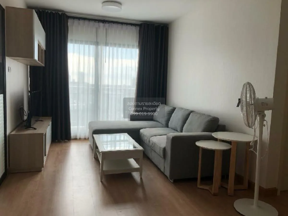 ขายคอนโด  ศุภาลัย ลอฟท์ แจ้งวัฒนะ บางตลาด ปากเกร็ด นนทบุรี CX-945 1