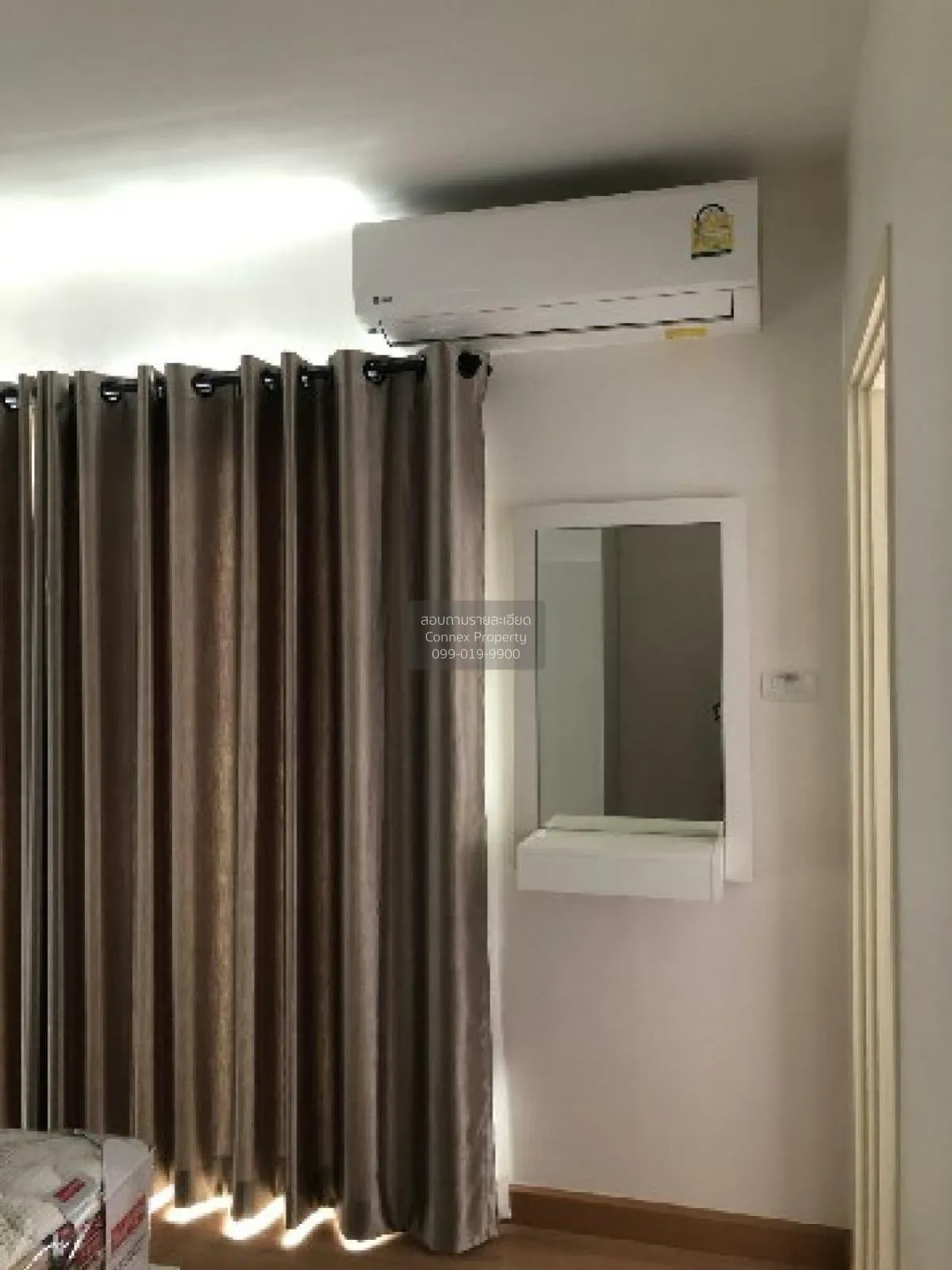 ขายคอนโด  ศุภาลัย ลอฟท์ แจ้งวัฒนะ บางตลาด ปากเกร็ด นนทบุรี CX-945