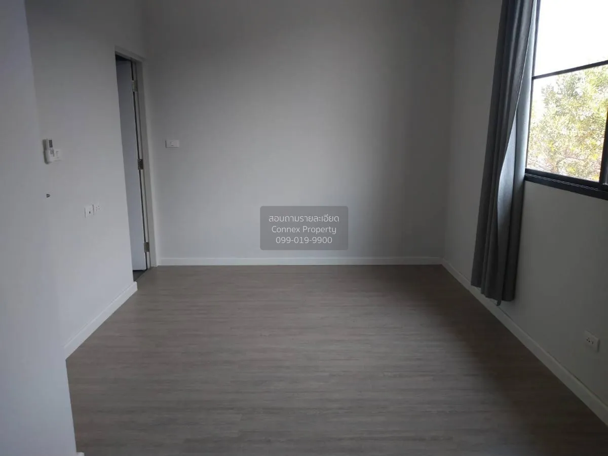 For Sale Townhouse/Townhome  , Siri Place Bangyai , wide frontage