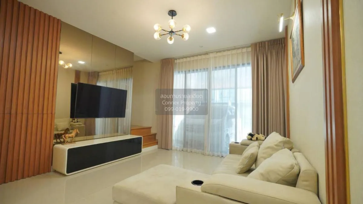 ขายทาวน์เฮ้าส์/ทาวน์โฮม  พาทิโอ รามคำแหง-วงแหวน ห้องมุม คลองสองต้