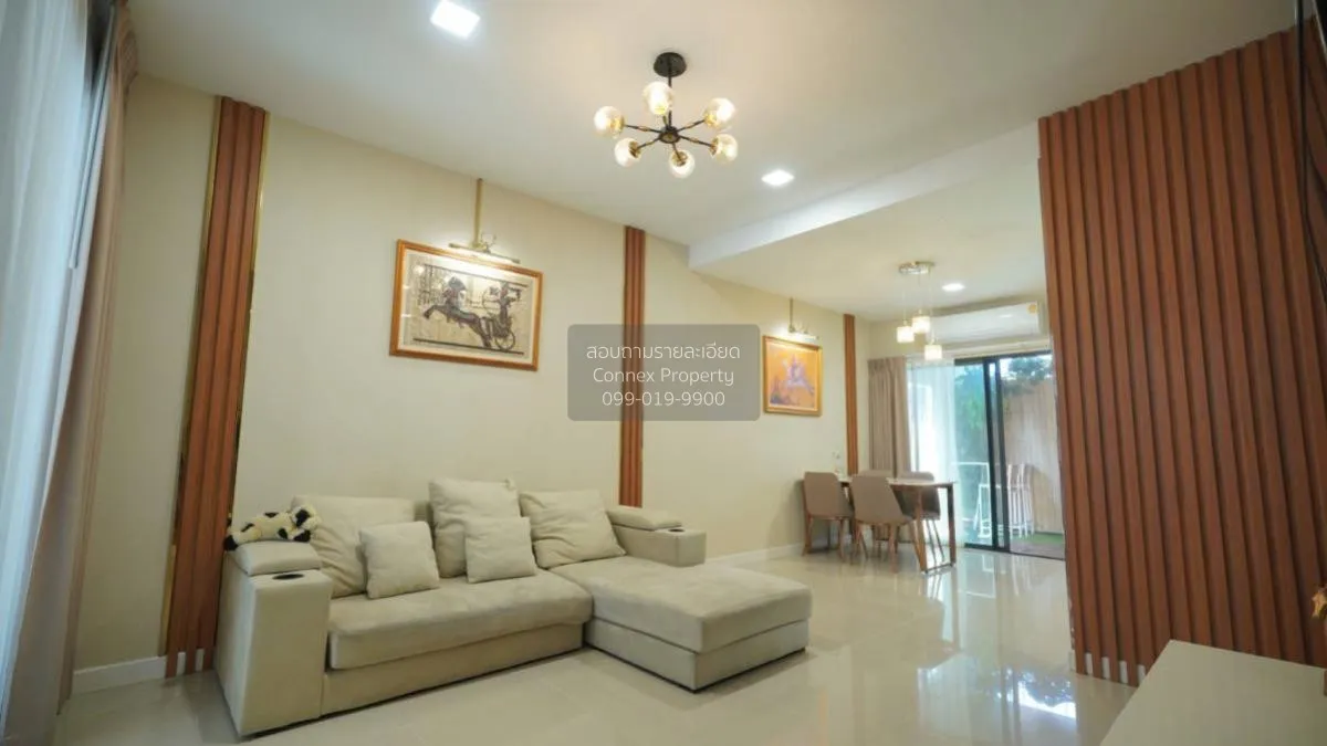 ขายทาวน์เฮ้าส์/ทาวน์โฮม  พาทิโอ รามคำแหง-วงแหวน ห้องมุม คลองสองต้