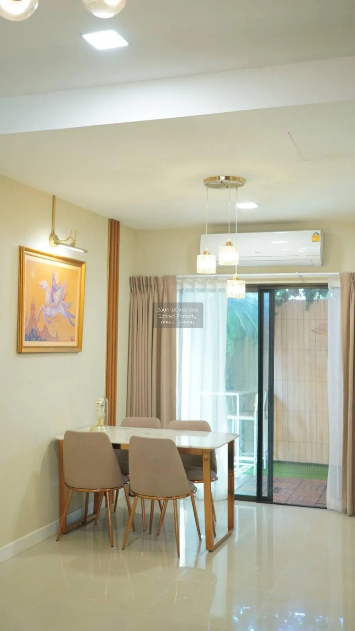 ขายทาวน์เฮ้าส์/ทาวน์โฮม  พาทิโอ รามคำแหง-วงแหวน ห้องมุม คลองสองต้