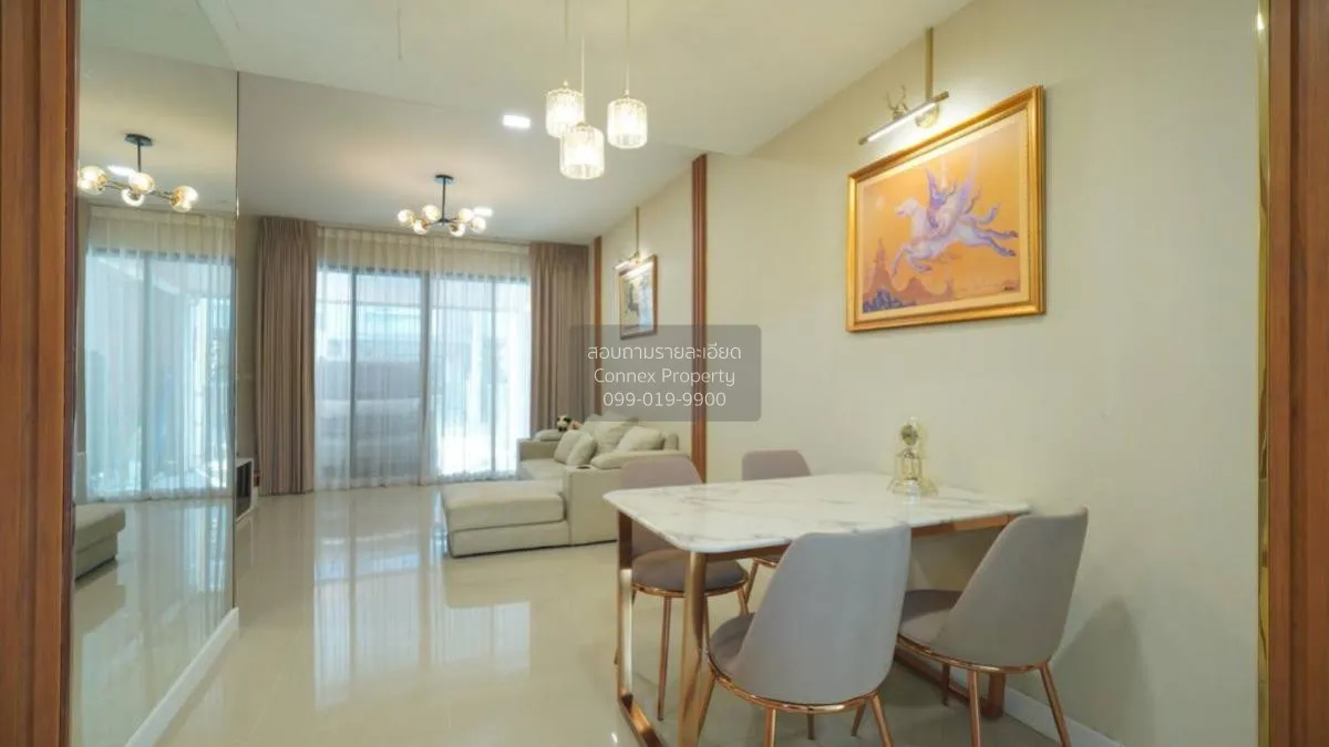 ขายทาวน์เฮ้าส์/ทาวน์โฮม  พาทิโอ รามคำแหง-วงแหวน ห้องมุม คลองสองต้