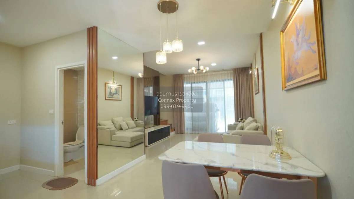 ขายทาวน์เฮ้าส์/ทาวน์โฮม  พาทิโอ รามคำแหง-วงแหวน ห้องมุม คลองสองต้