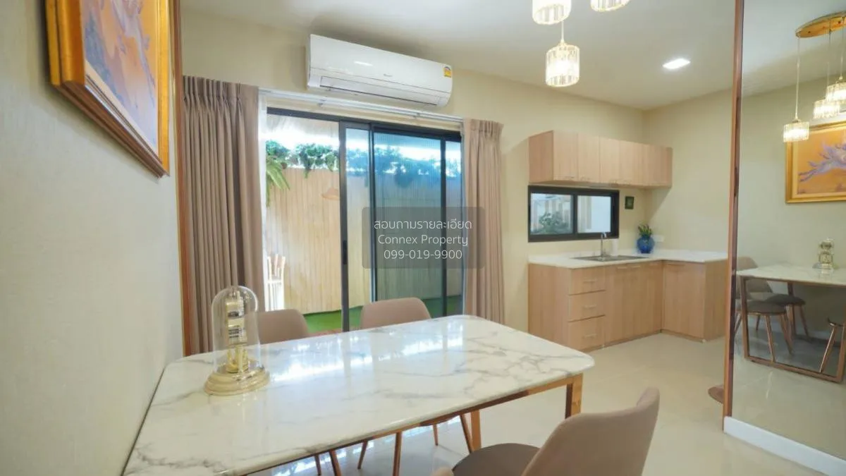 ขายทาวน์เฮ้าส์/ทาวน์โฮม  พาทิโอ รามคำแหง-วงแหวน ห้องมุม คลองสองต้