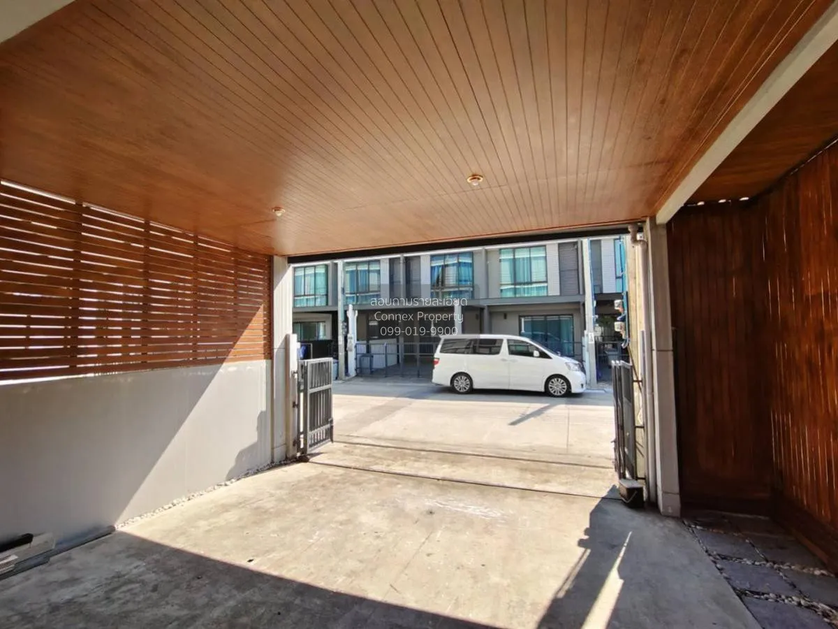 ขายทาวน์เฮ้าส์/ทาวน์โฮม  พาทิโอ รามคำแหง-วงแหวน ห้องมุม คลองสองต้ 2