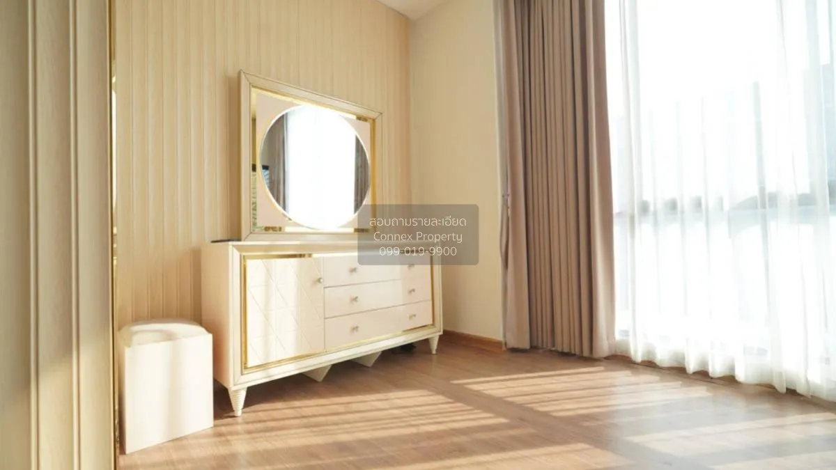 ขายทาวน์เฮ้าส์/ทาวน์โฮม  พาทิโอ รามคำแหง-วงแหวน ห้องมุม คลองสองต้