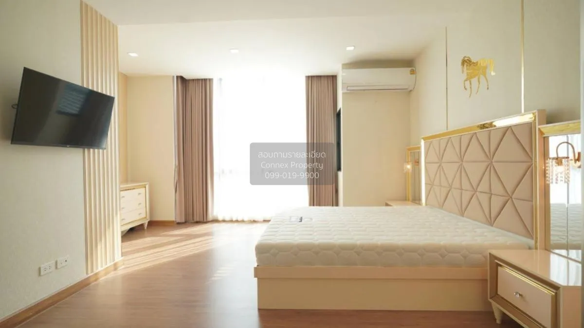 ขายทาวน์เฮ้าส์/ทาวน์โฮม  พาทิโอ รามคำแหง-วงแหวน ห้องมุม คลองสองต้