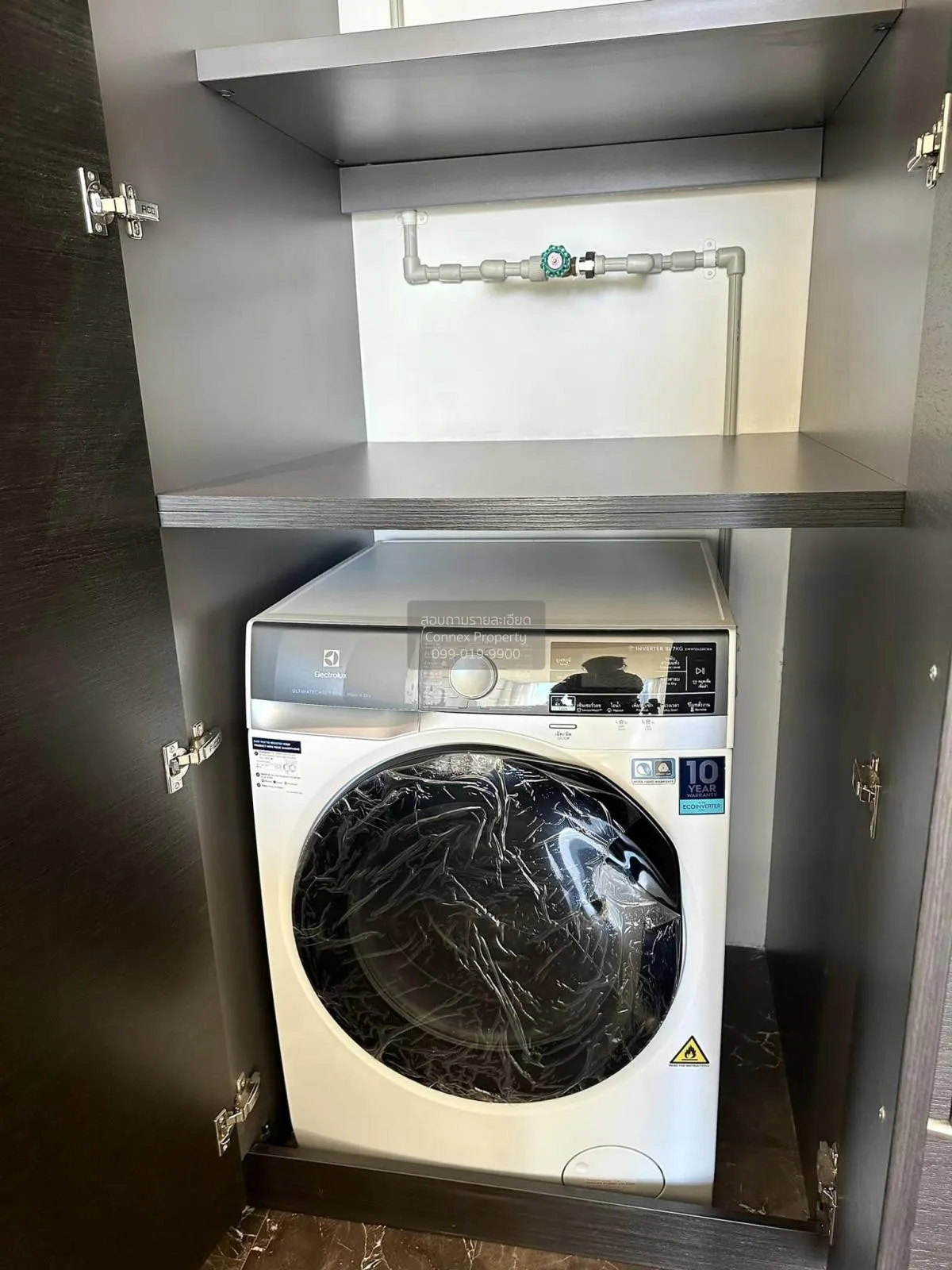 เช่าคอนโด  28 ชิดลม BTS-ชิดลม ลุมพินี เขต ปทุมวัน กรุงเทพ CX-9453