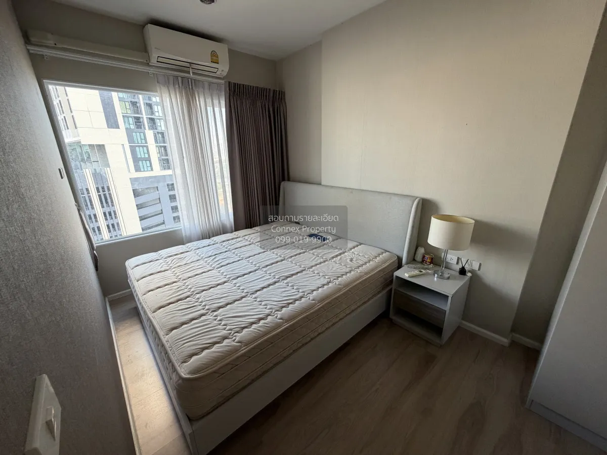 For Rent Condo , Amber by Eastern Star , MRT-Yak Tiwanon , Talat 