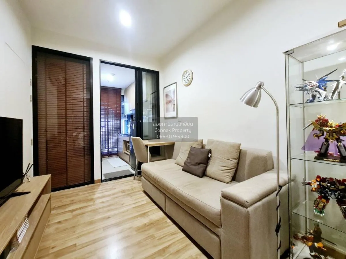 ขายคอนโด  นิช โมโน สุขุมวิท - แบริ่ง BTS-แบริ่ง สำโรงเหนือ เขต ดอ 2