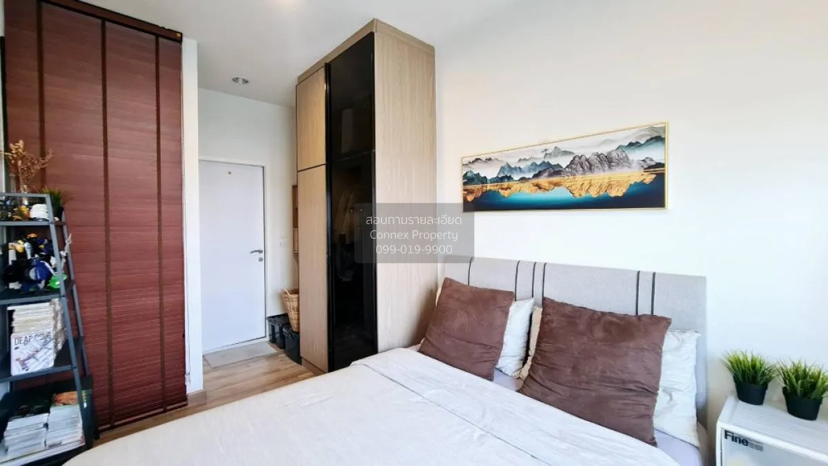 ขายคอนโด  นิช โมโน สุขุมวิท - แบริ่ง BTS-แบริ่ง สำโรงเหนือ เขต ดอ