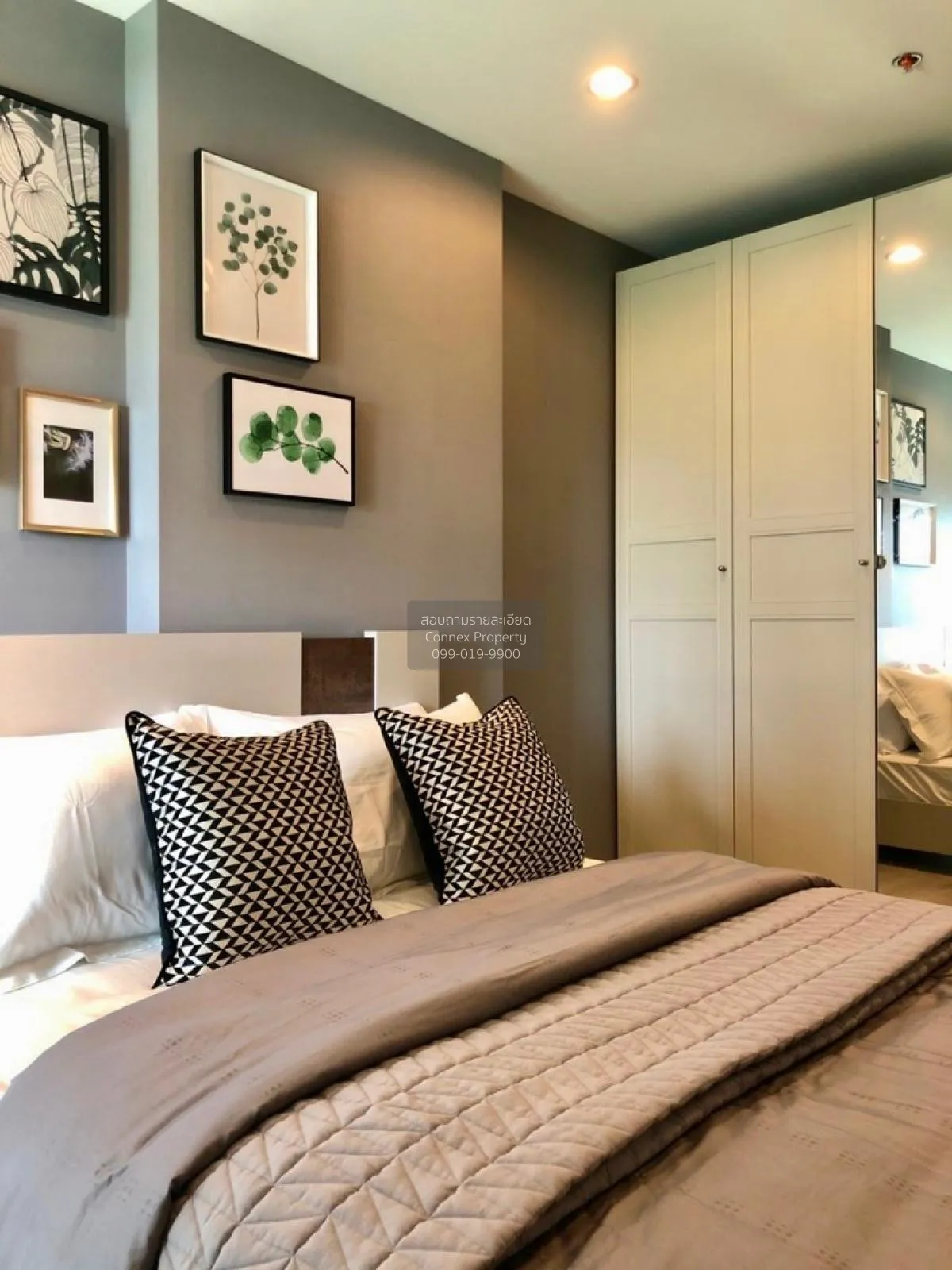 For Sale Condo , Ideo Mobi Charan Interchange , MRT-Bang Khun Non