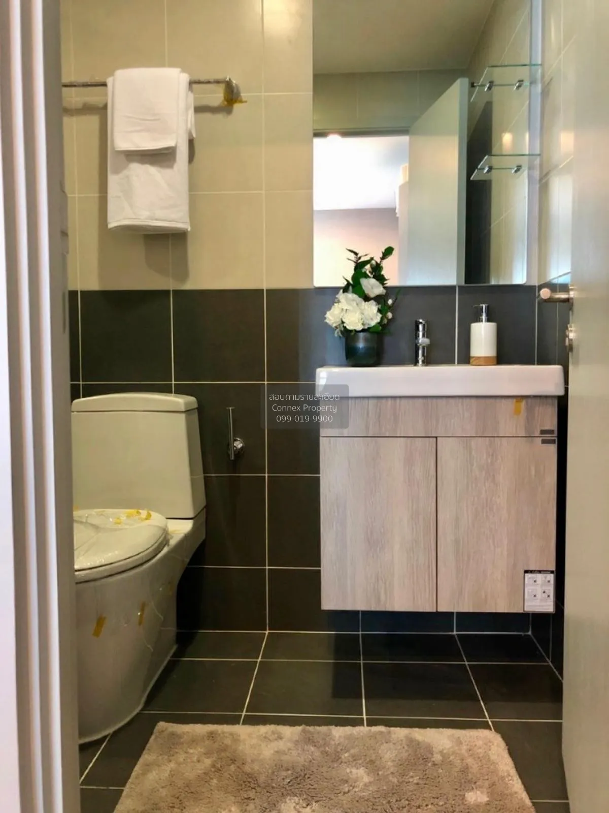 For Sale Condo , Ideo Mobi Charan Interchange , MRT-Bang Khun Non