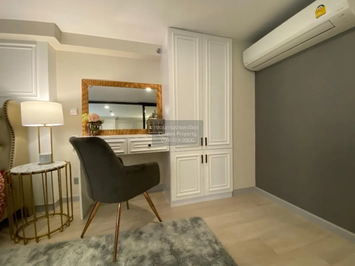 ขายคอนโด  ไนท์บริดจ์ ไพร์ม สาทร BTS-ช่องนนทรี ทุ่งมหาเมฆ เขต สาทร