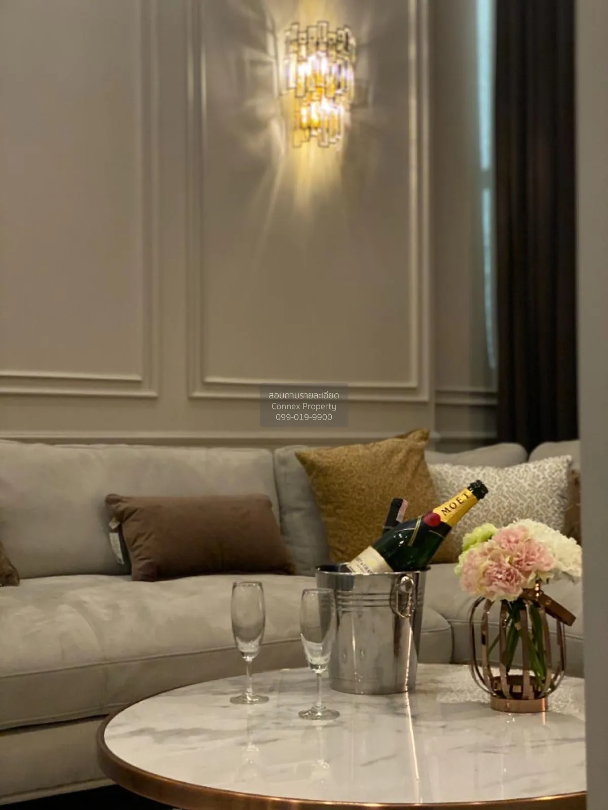 ขายคอนโด  ไนท์บริดจ์ ไพร์ม สาทร BTS-ช่องนนทรี ทุ่งมหาเมฆ เขต สาทร