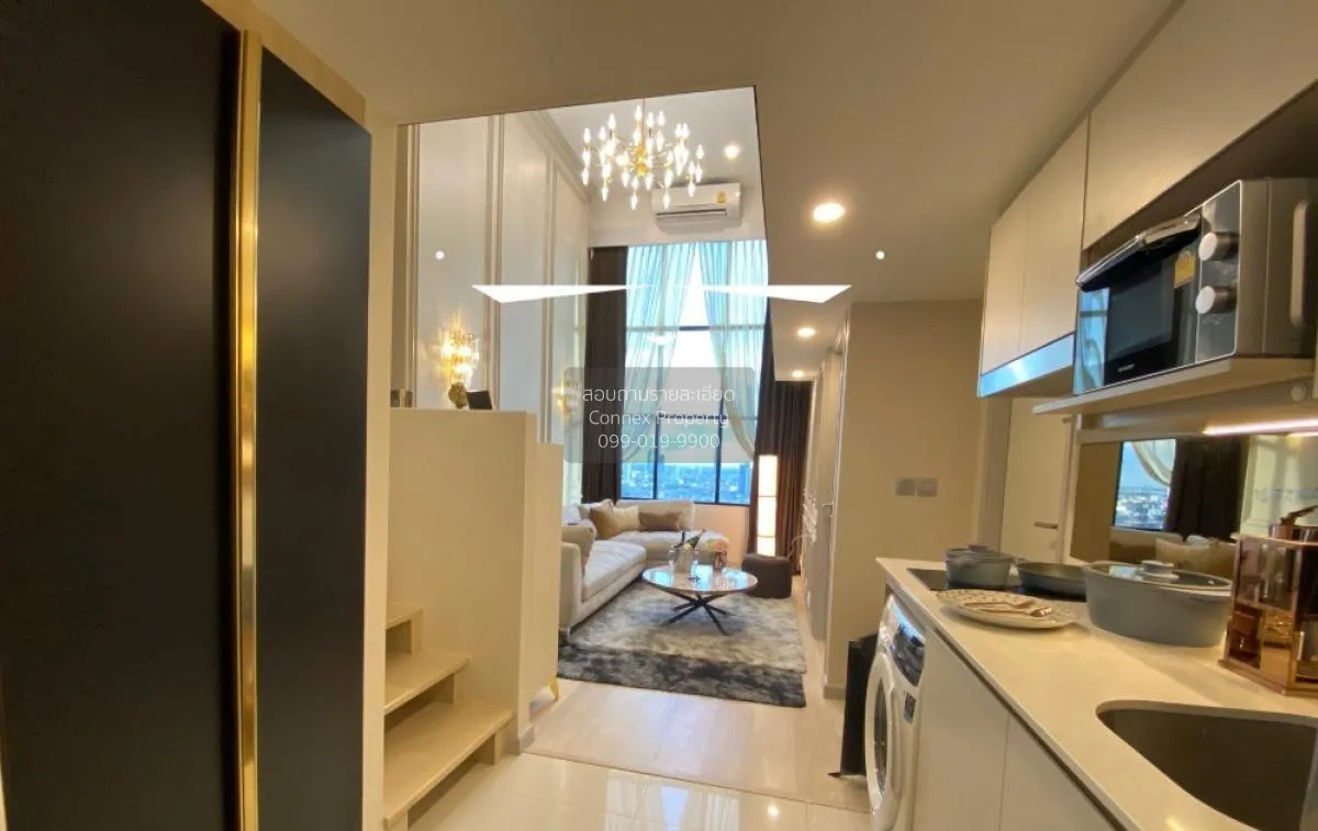 ขายคอนโด  ไนท์บริดจ์ ไพร์ม สาทร BTS-ช่องนนทรี ทุ่งมหาเมฆ เขต สาทร