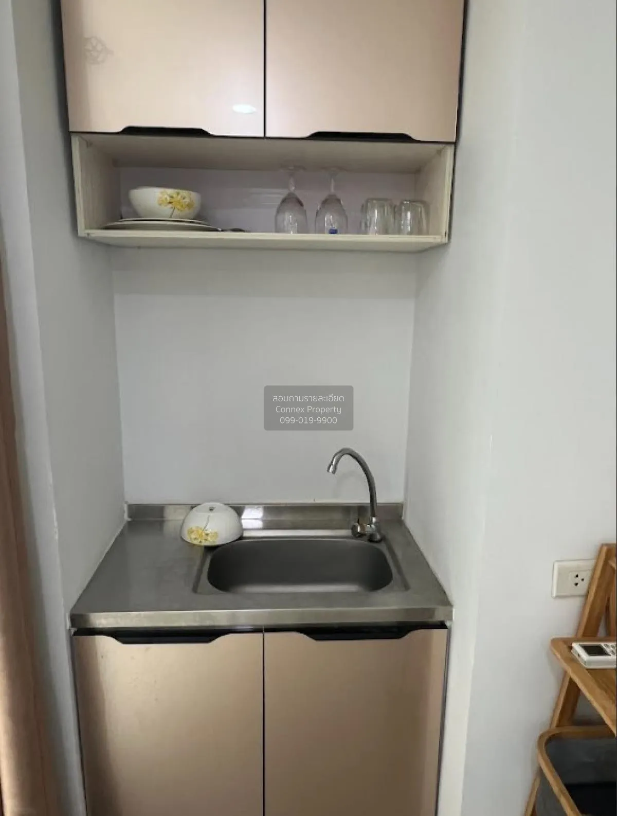 เช่าคอนโด  รอยัลทาวเวอร์ 3 สามเสนใน เขต พญาไท กรุงเทพ CX-94541