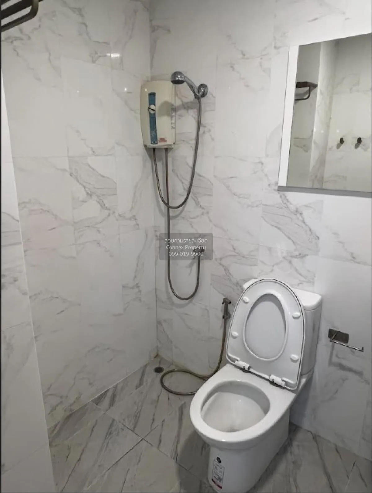 เช่าคอนโด  รอยัลทาวเวอร์ 3 สามเสนใน เขต พญาไท กรุงเทพ CX-94541