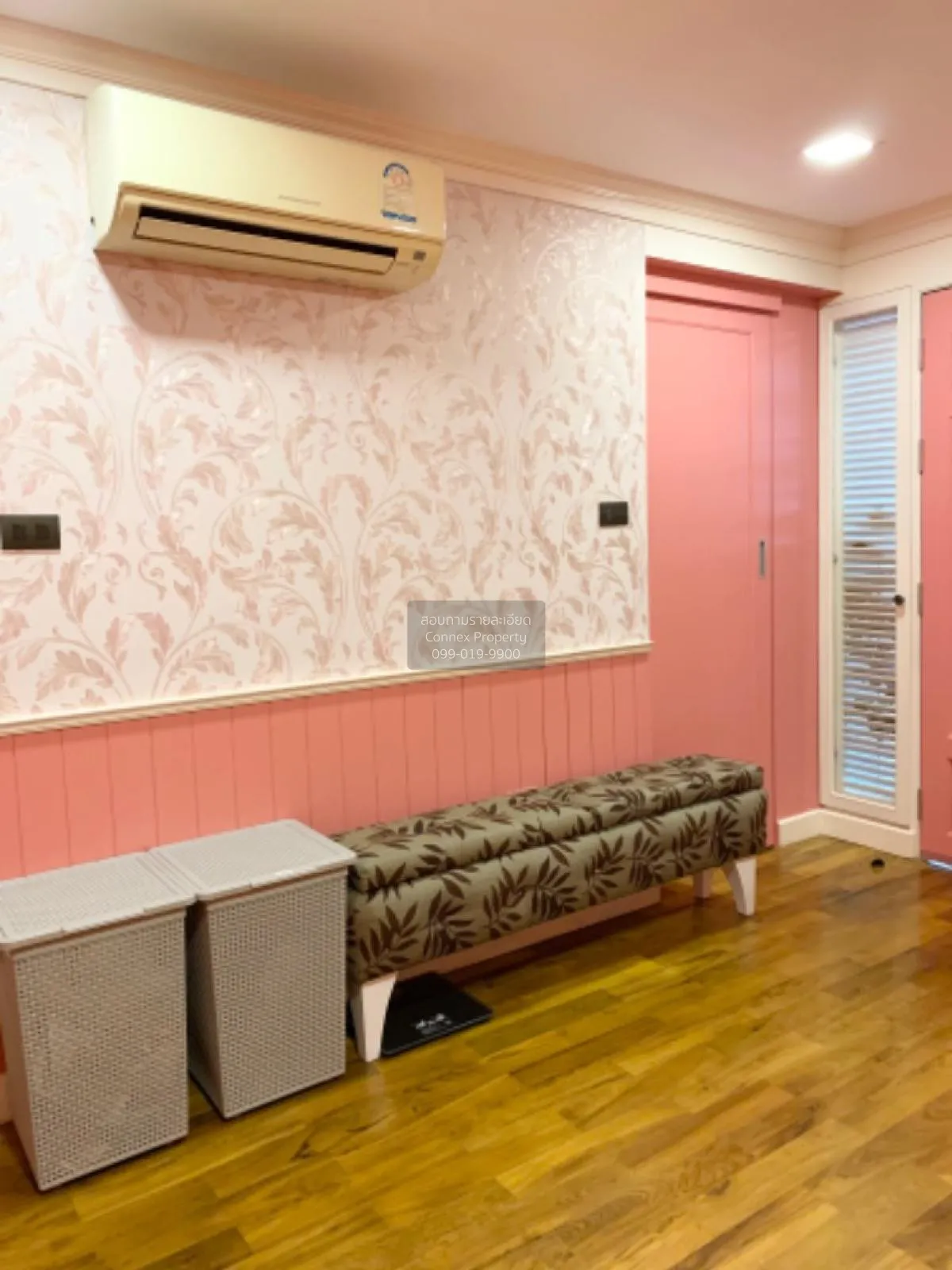 ขายคอนโด  ธารารินทร์ เจ้าพระยา MRT-สะพานพระนั่งเกล้า บางกระสอ เมื