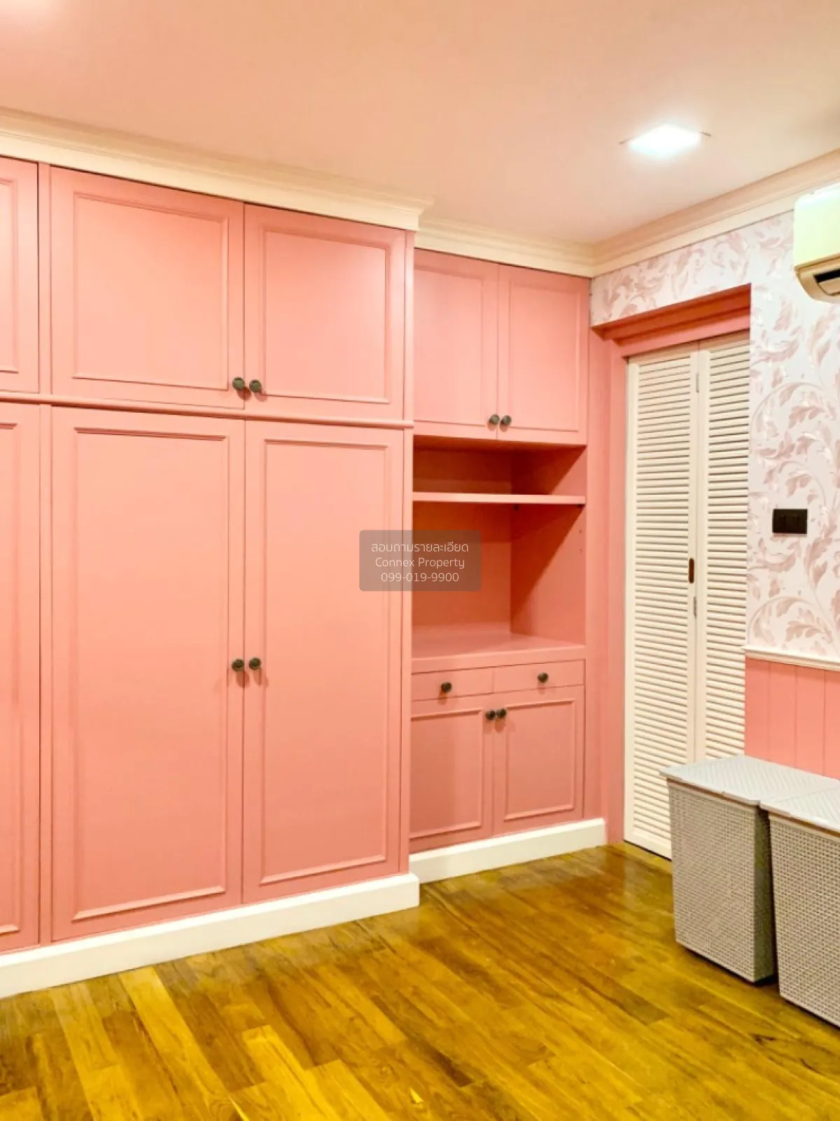 ขายคอนโด  ธารารินทร์ เจ้าพระยา MRT-สะพานพระนั่งเกล้า บางกระสอ เมื